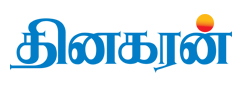 Dinakaran-logo